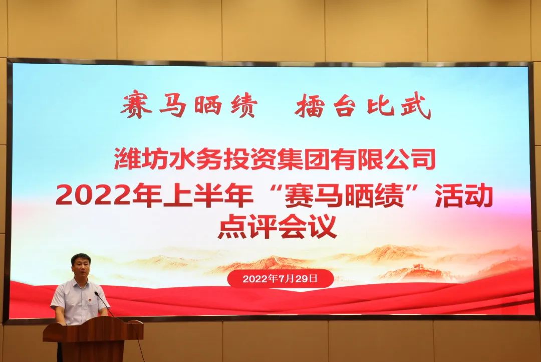 微信圖片_20220921171535.jpg