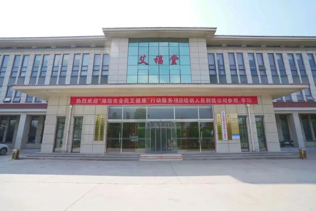微信圖片_20230202155347.jpg