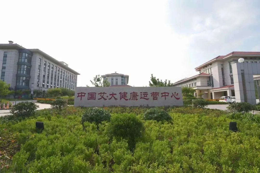 微信圖片_20230202161248.jpg