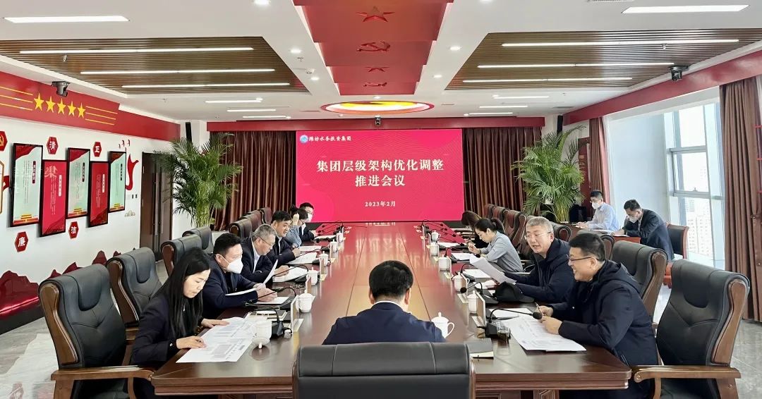 微信圖片_20230202170813.jpg