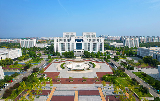 濰坊水務投資集團有限公司成立